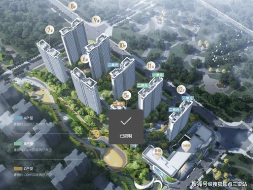 三亞聚億椰海錦程 開啟便捷安心的濱海人居新體驗(yàn)