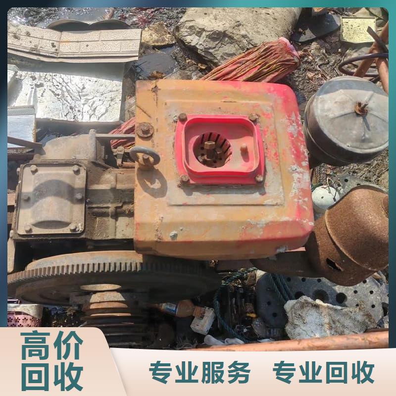 工廠拆除回收在線咨詢