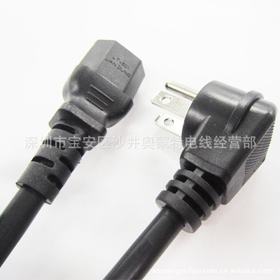探索工廠直銷電源線優(yōu)勢 以UL美式三插+品字尾雙頭電源線為例